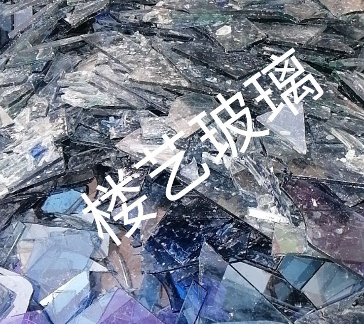 如东楼艺玻璃回收