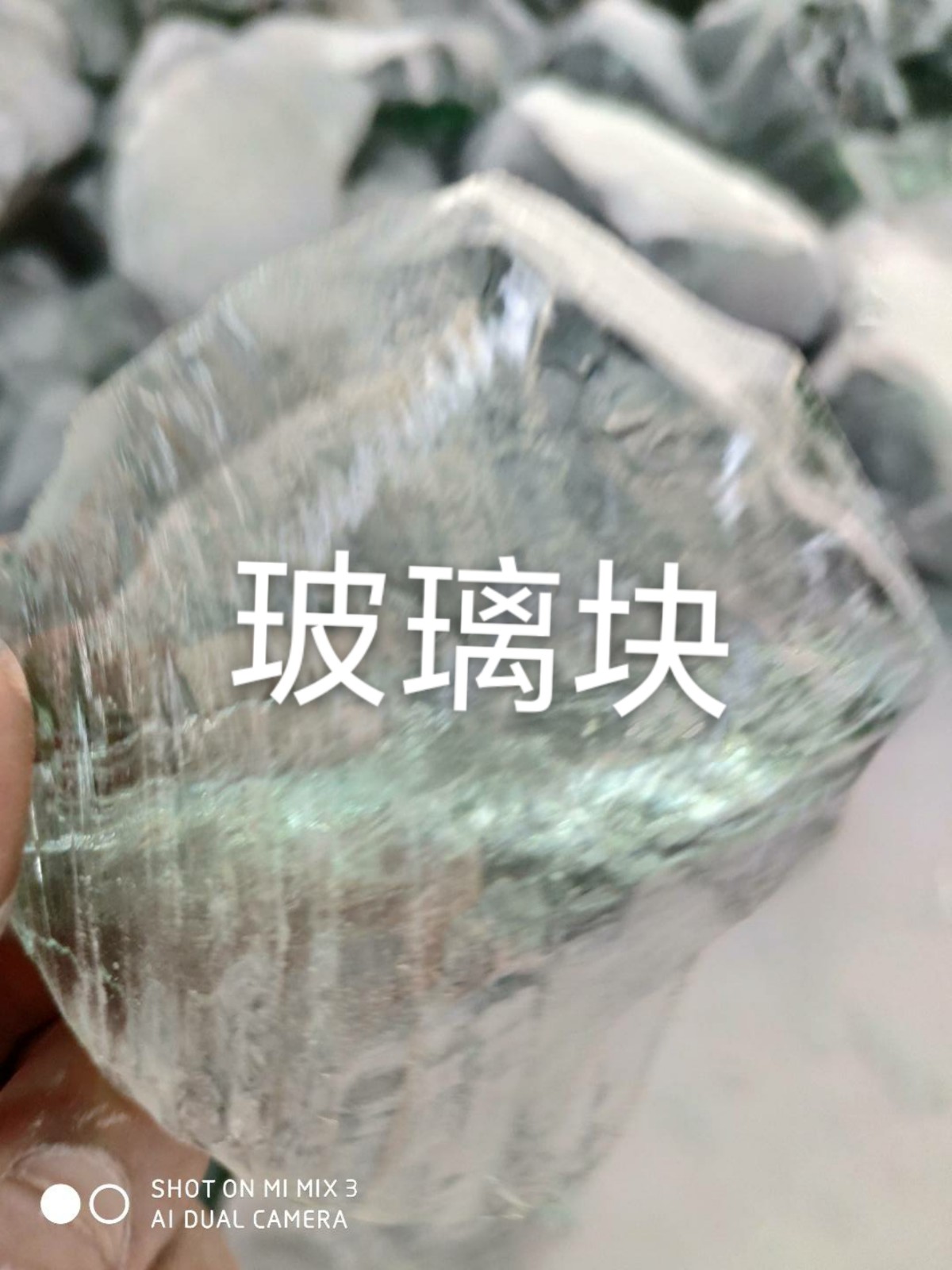 如东玻璃块回收